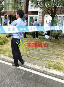 网友爆料坠楼案件最新情况,坠楼案件最新进展,真相逐渐浮出水面!” 第1张 网友爆料坠楼案件最新情况,坠楼案件最新进展,真相逐渐浮出水面!” 第1张