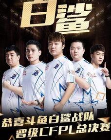 广军爆料白鲨视频,揭秘背后惊人真相 第1张 广军爆料白鲨视频,揭秘背后惊人真相 第1张