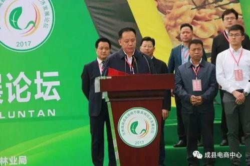 华南家长爆料新闻视频回放,校园安全事件引发社会关注  第3张