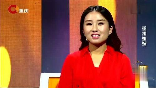 24岁姐姐爆料妹妹视频,背后真相令人震惊 第1张 24岁姐姐爆料妹妹视频,背后真相令人震惊 第1张