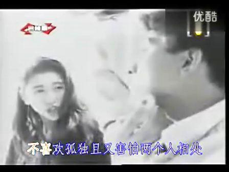 刘继芬爆料视频,事件背后惊人真相  第2张