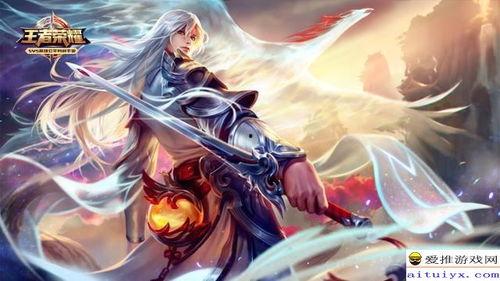 王者皮肤最新爆料反场,揭秘最新爆料反场皮肤背后的神秘故事 第2张 王者皮肤最新爆料反场,揭秘最新爆料反场皮肤背后的神秘故事 第2张